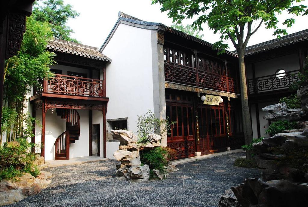Yangzhou Centre And Residence Phòng bức ảnh
