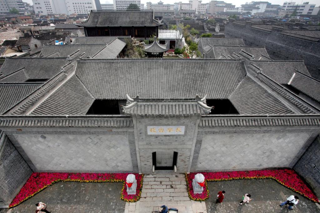 Yangzhou Centre And Residence Phòng bức ảnh