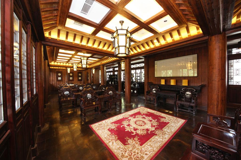 Yangzhou Centre And Residence Ngoại thất bức ảnh