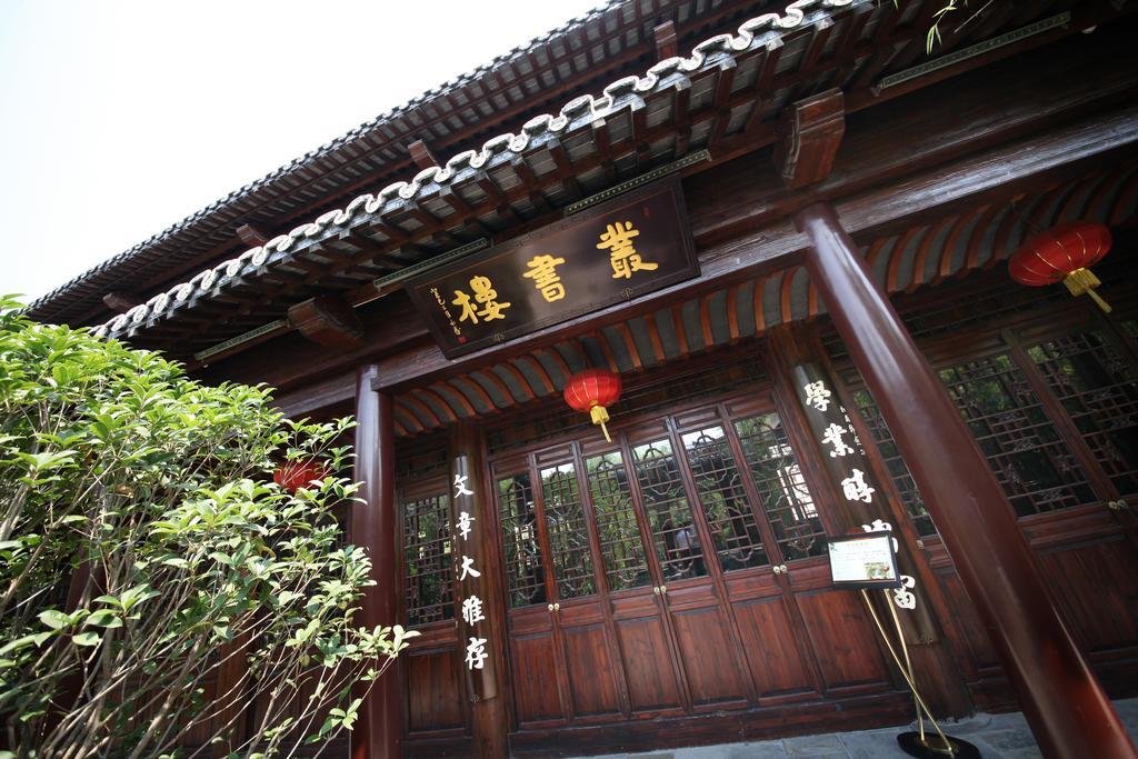 Yangzhou Centre And Residence Ngoại thất bức ảnh