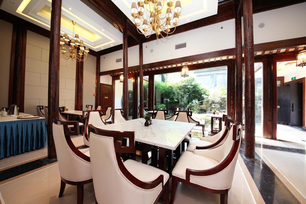 Yangzhou Centre And Residence Ngoại thất bức ảnh