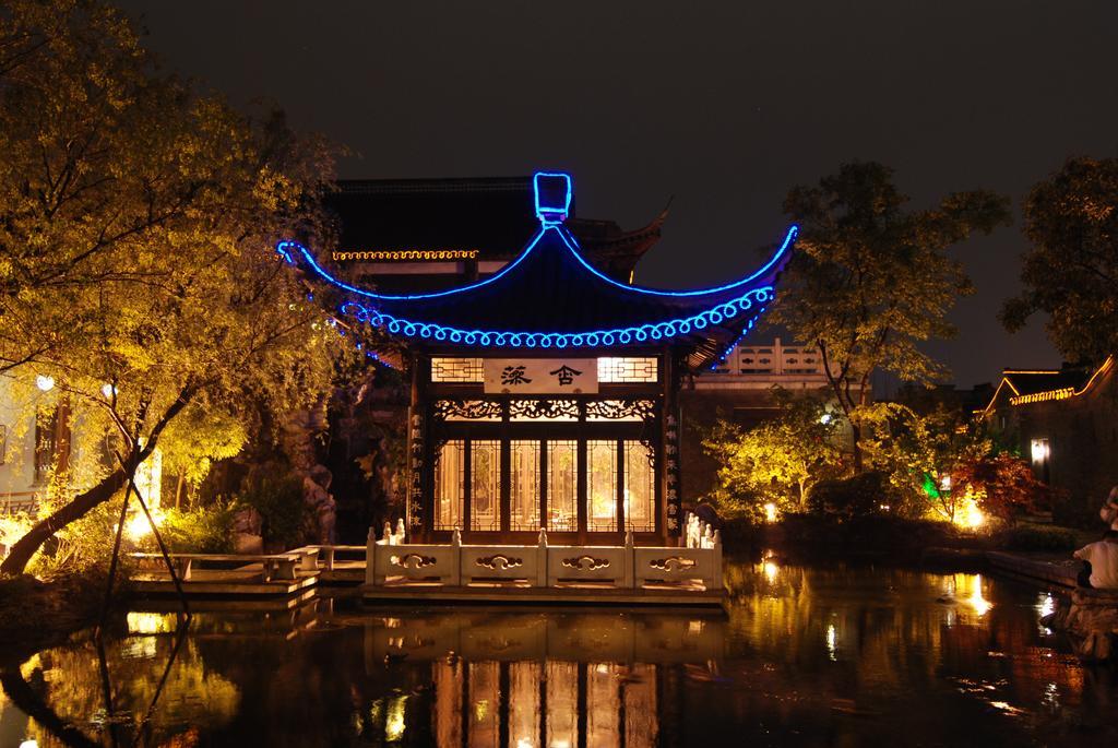 Yangzhou Centre And Residence Ngoại thất bức ảnh