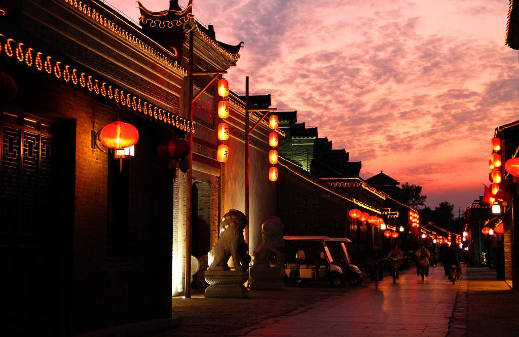 Yangzhou Centre And Residence Ngoại thất bức ảnh